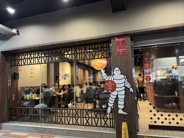老店柏弘肉燥